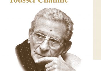 Youssef Chahine