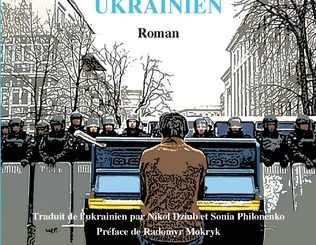 Journal d’un fou ukrainien